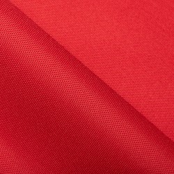 Ткань Oxford 600D PU (Ширина 1,48м), цвет Красный (на отрез) в Калуге