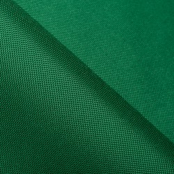 Ткань Oxford 600D PU (Ширина 1,48м), цвет Зеленый (на отрез) в Калуге