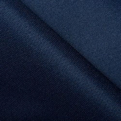 Ткань Oxford 600D PU (Ширина 1,48м), цвет Темно-Синий (на отрез) в Калуге