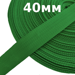 Лента-Стропа 40мм, цвет Зелёный (на отрез)  в Калуге