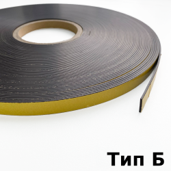 Магнитная лента для Москитной сетки 12,7мм с клеевым слоем (Тип Б) в Калуге