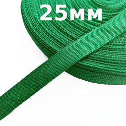 Лента-Стропа 25мм, цвет Зелёный (на отрез)  в Калуге